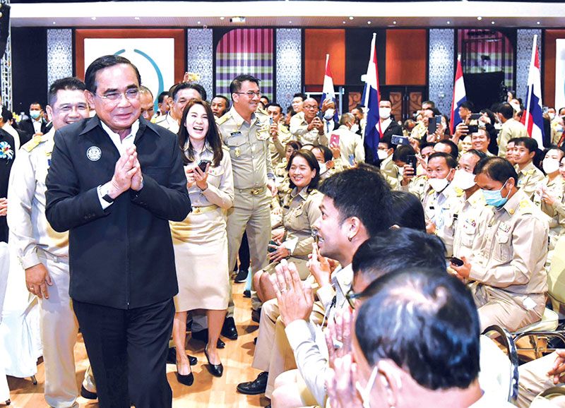 ‘ไม่รักลุงแล้วจะไปรักแมวที่ไหน’ ‘บิ๊กตู่’อ้อนหนัก  บุกอุดรธานีเมืองหลวงเสื้อแดง