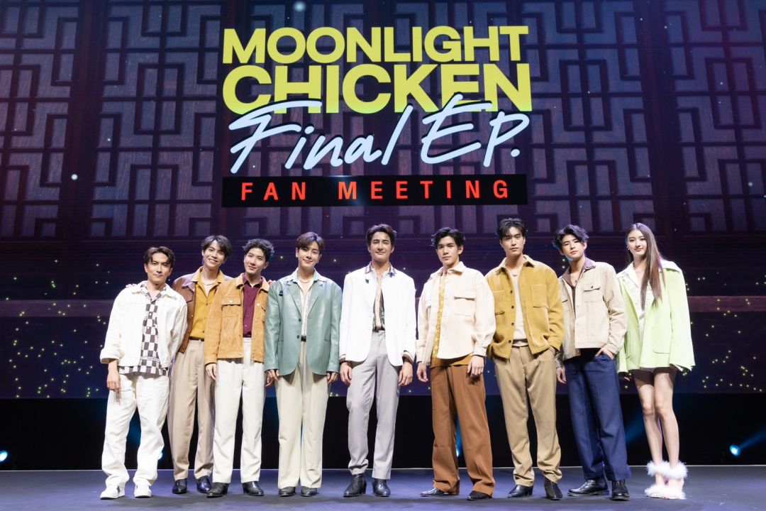 'เอิร์ท-มิกซ์'นำทีม 'เฟิร์ส-ข้าวตัง-เจมีไนน์-โฟร์ท ฯลฯ' สาดความฟินเต็มกราฟ!