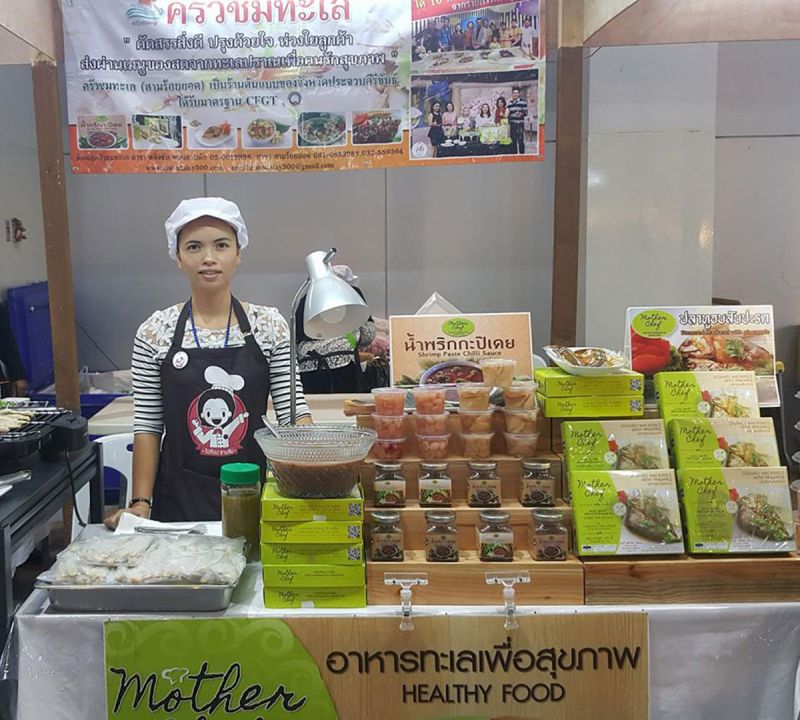 เดอะไนน์ พระราม 9 เปิดพื้นที่รวมร้านดัง สนับสนุนสินค้าคุณภาพ ในงาน ‘SME D SHOPPING’