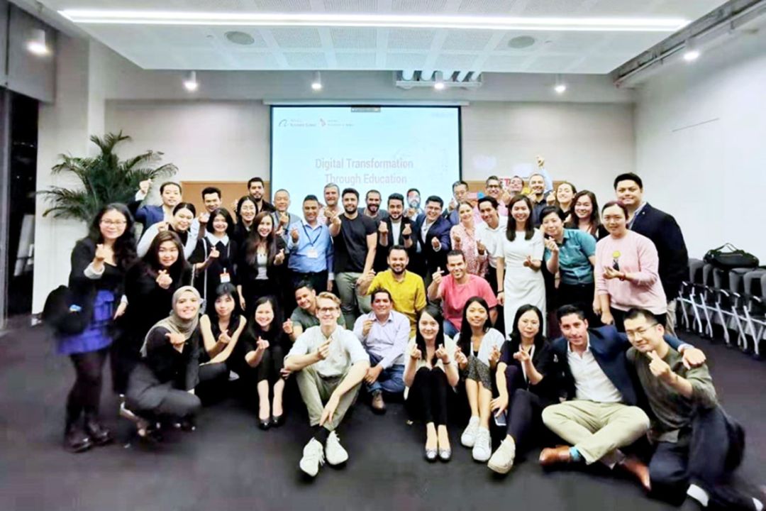 อาลีบาบา จัดประชุมพันธมิตร ขับเคลื่อนการศึกษาเศรษฐกิจดิจิทัล
