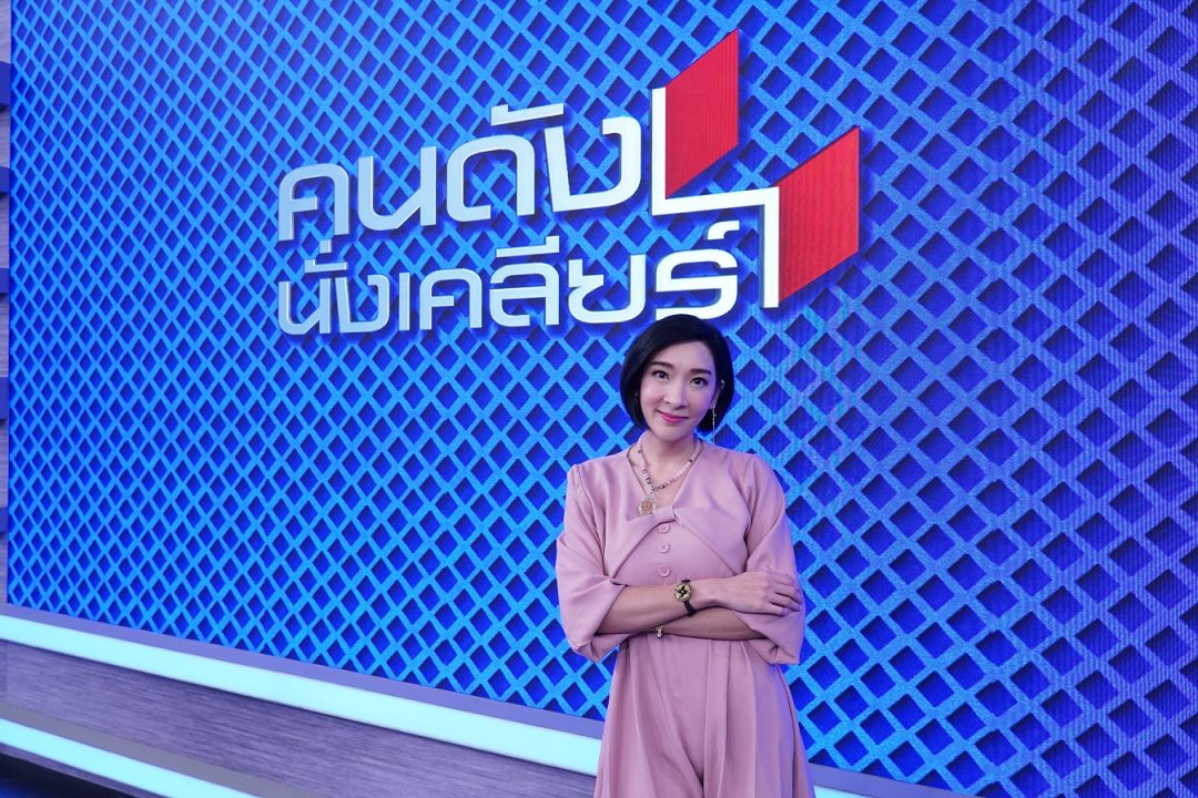 'อิม-เฟี้ยว์ฟ้าว'เผยชอบฝันลางบอกเหตุจนกระทบงาน ต้องขอปู่ย่าพญานาคดับฝัน