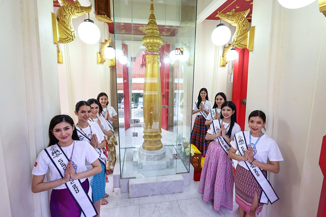 เอาฤกษ์เอาชัย 47 สาวงาม ‘นางสาวไทย 2566’ สักการะศาลหลักเมืองพัทลุงเสริมสิริมงคล