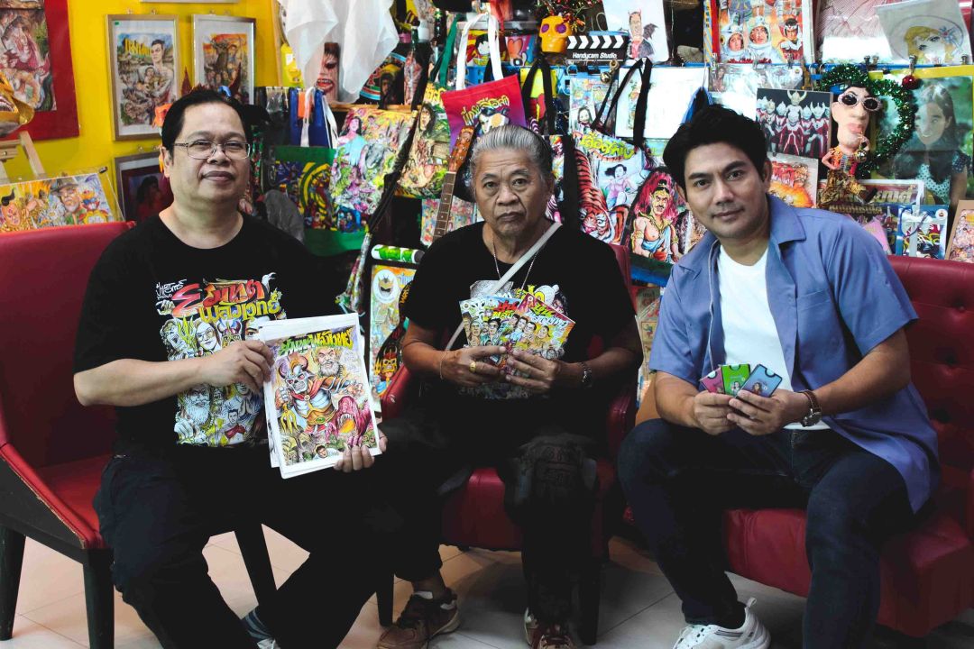 'คนไทยหัวใจไม่ท้อ'ตอน:การ์ตูนผีเล่มละบาทคืนชีพในยุคดิจิทัล