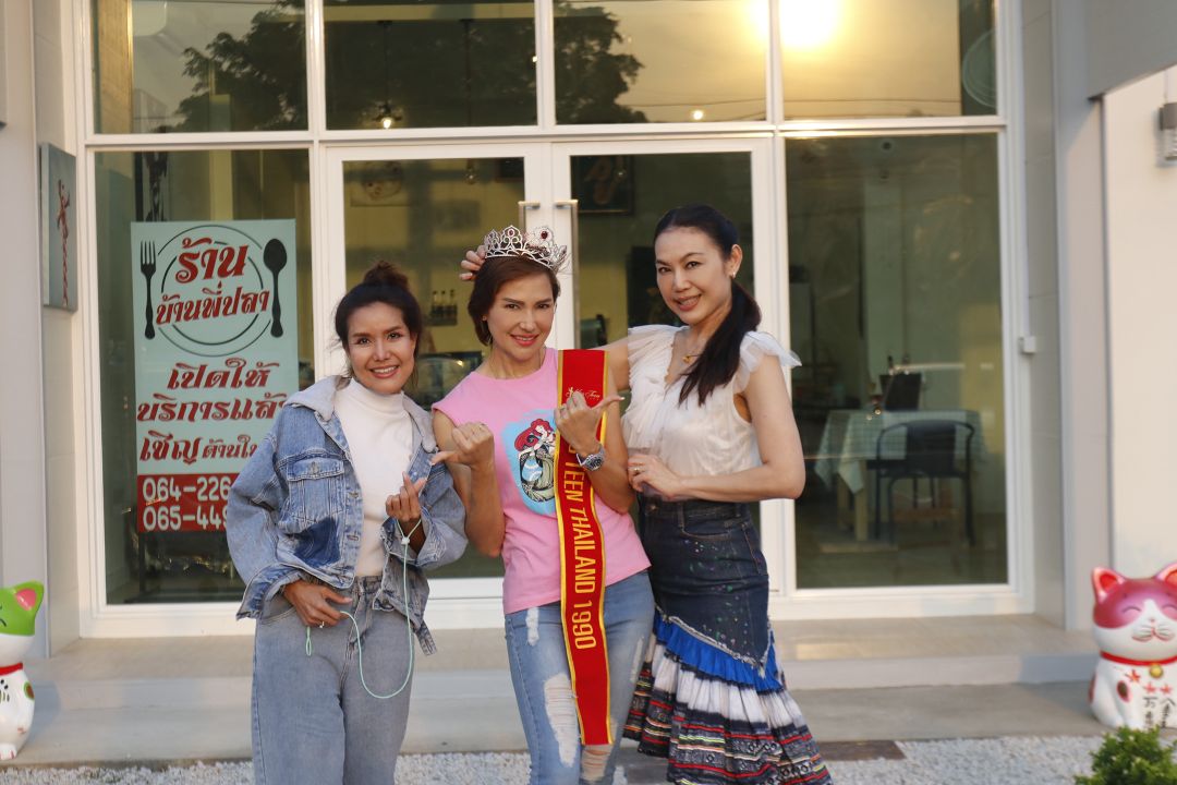 'ต้อม รัชนีกร'บุกบ้านเคลียร์ใจเพื่อนสาว หลังความสัมพันธ์ร้าวยาวนานกว่า30 ปี