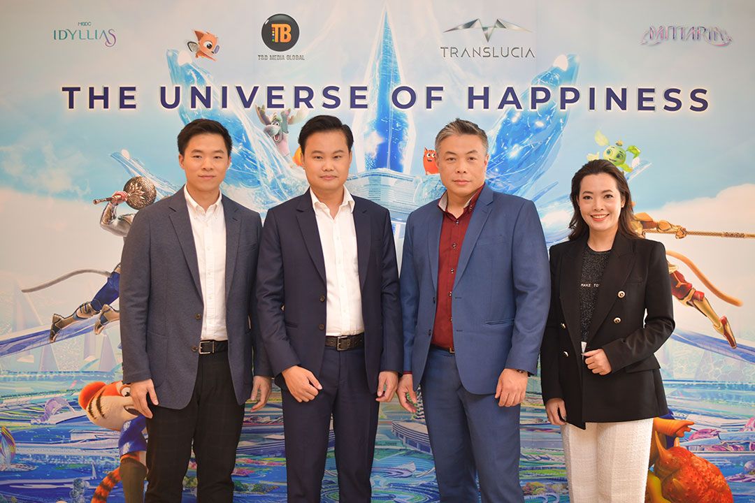 T&B ลุยเมกาโปรเจกต์ ‘ทรานสลูเซีย เมตาเวิร์ส’ ปักหมุดเปิดปรากฏการณ์โมเดลธุรกิจโลกเสมือน