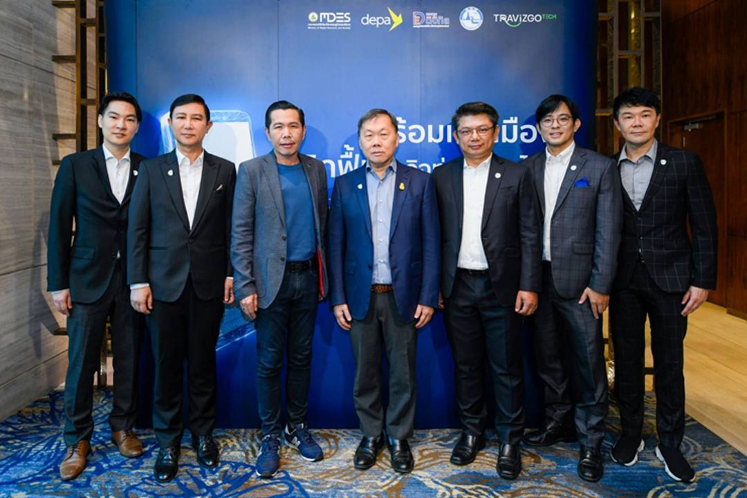 Thailand CONNEX แพลตฟอร์มท่องเที่ยวแห่งชาติ เดินหน้าโปรโมทจัด CEO Networking พลิกฟื้นอุตสาหกรรมท่องเที่ยว
