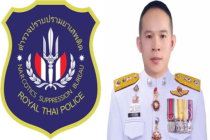 ผบก.ปส.3.แจงขั้นตอนดำเนินคดี เครือข่าย'ทุน มิน ลัด'