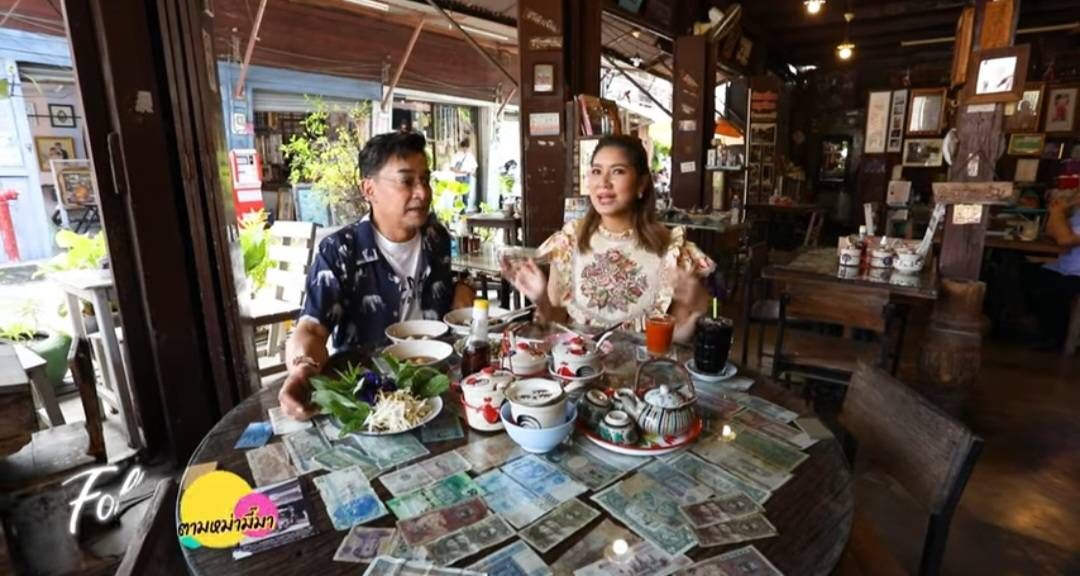 'นีโน่'แอบมิกส์ควง'เบนซ์'เที่ยว แวะเช็คอิน  ย่านเมืองเก่าระยอง ถนนยมจินดา