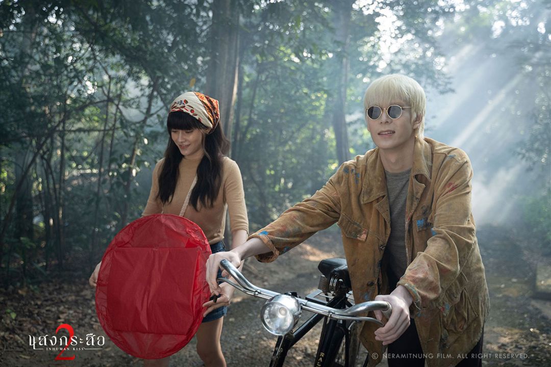 ‘เนรมิตรหนังฟิล์ม’ เสิร์ฟตัวอย่างเต็มแสงกระสือ 2