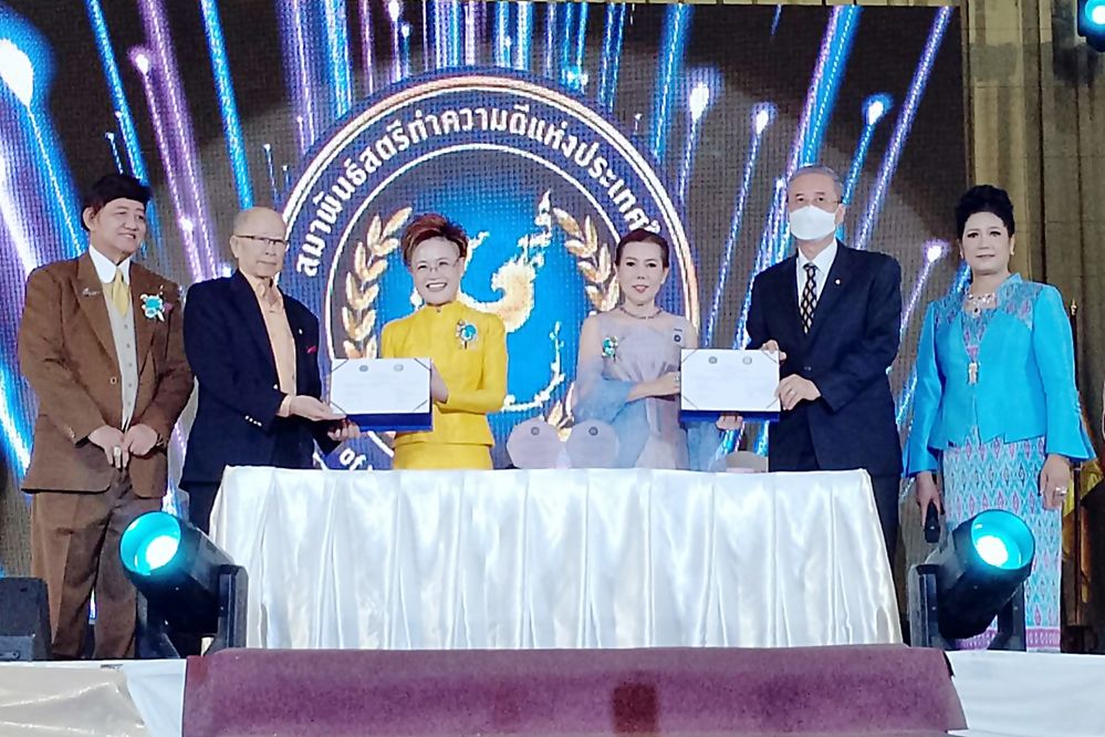 งานสถาปนาสมาพันธ์สตรีทำความดีแห่งประเทศไทย ประกาศความพร้อมร่วมมือกับทุกหน่วยงานขับเคลื่อนสังคมไทย
