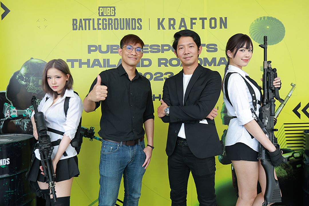 'คราฟตัน'จัดแถลงข่าว เปิดแผนการจัดแข่งทัวร์นาเมนต์ เกม PUBG : BATTLEGROUNDS ตลอดปี 2023