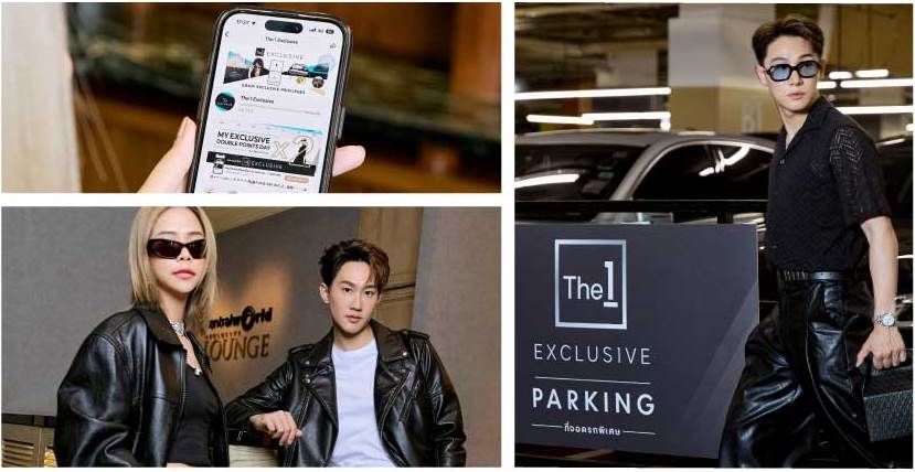 The 1 Exclusive ชวนสมาชิก Top Spender ตัวจริง ถ่ายทอดประสบการณ์เหนือระดับ