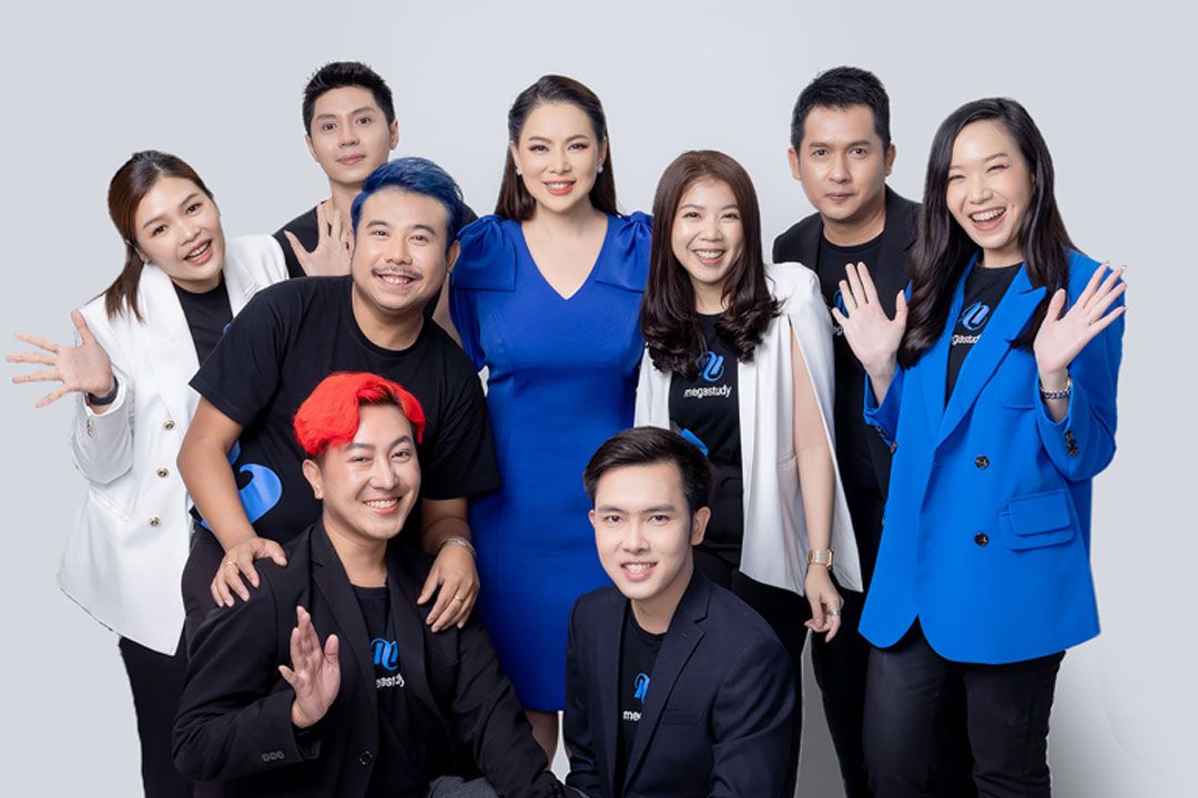 สถาบันกวดวิชาเกาหลีใต้กับการแข่งขันอย่างดุเดือดมาเปิดที่เมืองไทย ใจกลางสยาม