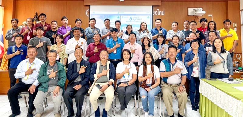 ศธ. จัดอบรมครู วิทยาลัยเกษตรฯ 4 ภาค  ให้ความรู้ด้านการธนาคารน้ำใต้ดิน