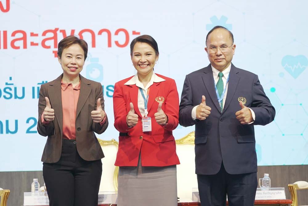 สกู๊ปพิเศษ : ‘ระบบสุขภาพที่ดี ไม่มีทางทำคนเดียว!’  ‘ภาครัฐ-วิชาการ-ธุรกิจ-ประชาชน’ต้องร่วมมือกัน