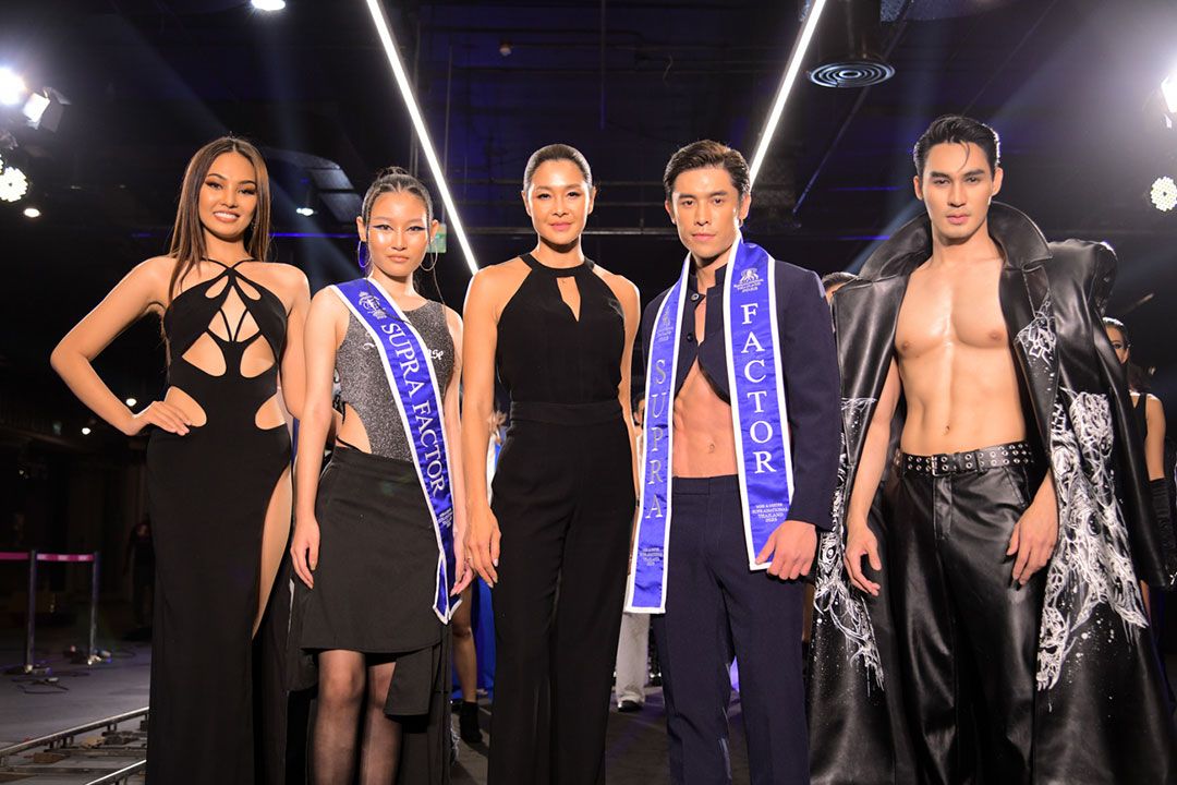 ‘ลูกเกด-เมทินี’ เทรนนิ่ง 30 หนุ่มสาวซูปร้าฯ 2023 ชวนลุ้นรอบตัดสิน 4 เม.ย.นี้