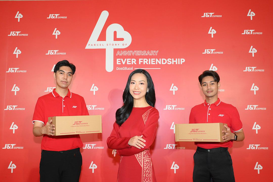 ฉลองครบรอบ 4 ปี ในไทย ‘J&T Express’ จัดพิธีลงนามยกระดับการบริการด้านขนส่ง