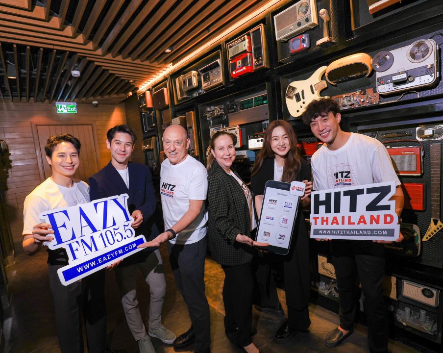 โฉมใหม่'HITZ Thailand'ปรับคอนเทนต์ลงสู้ศึกตลาดออนไลน์เต็มตัว พร้อมจับมือ เทโรฯ-ไลฟ์เนชั่นผุดโปรเจคระดับโลก