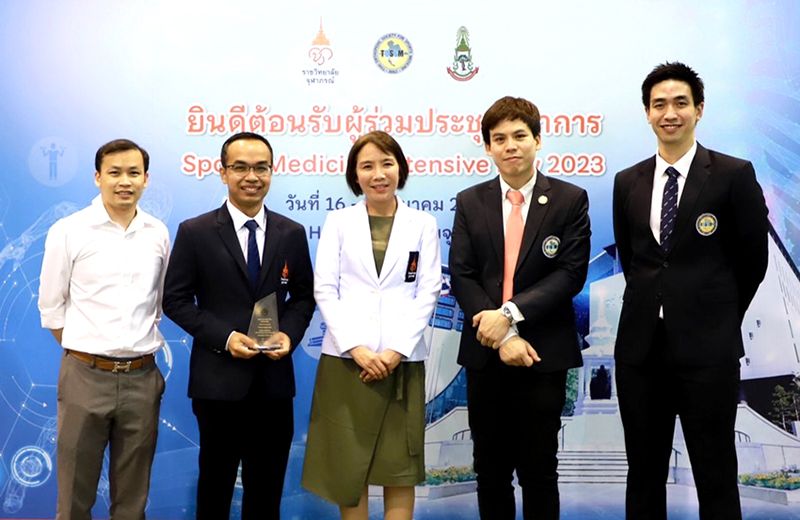 รพ.จุฬาภรณ์ โดยศูนย์กระดูกและกล้ามเนื้อ ประชุมวิชาการ ‘Sports Medicine Intensive Day 2023’