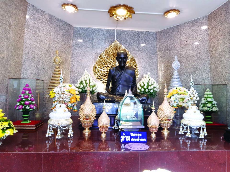 ภูมิบ้าน ภูมิเมือง : ‘วัดถ้ำกลองเพล’ ภูมิวิปัสสนาจารย์จากธรรมชาติ