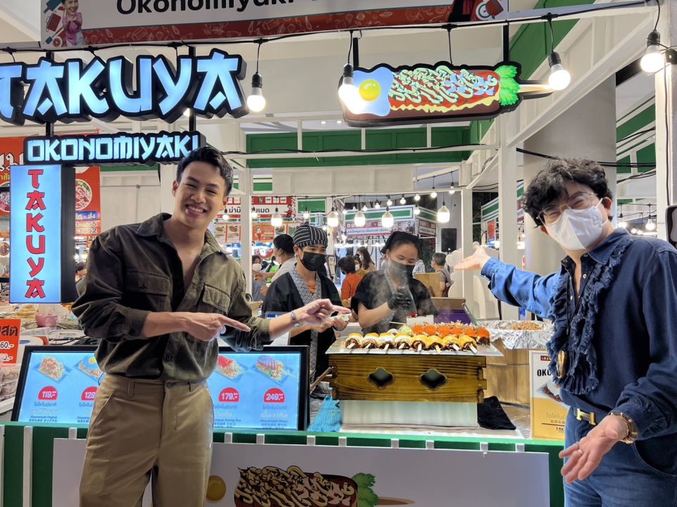 ลิ้นติดโปรแฟร์66 คึกคัก!'ก้อง-ปอ อรรนพ'คอนเฟิร์มเมนูเด็ดอร่อยฟิน!ลิ้นระรัว