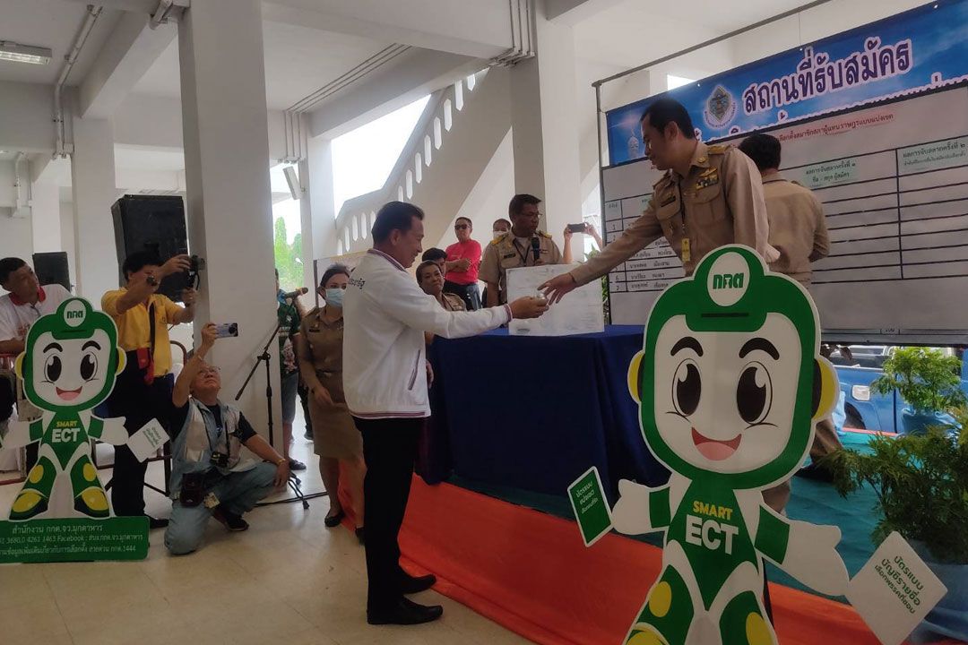 ‘มุกดาหาร’เปิดรับสมัครส.ส.เขต วันแรกเป็นไปอย่างคึกคัก