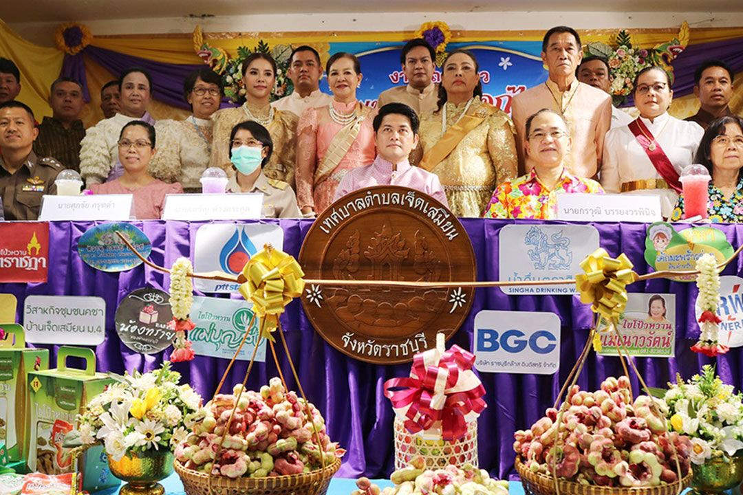 'เทศบาลตำบลเจ็ดเสมียน'เตรียมจัดงานประเพณี'แห่ดอกไม้ท้ายสงกรานต์'
