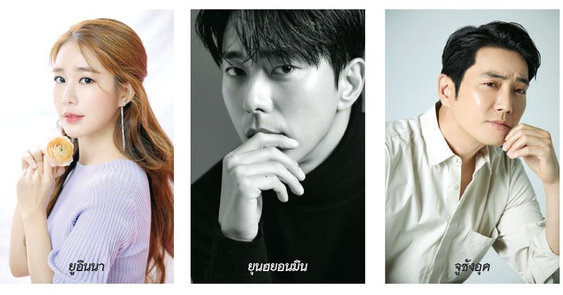 เตรียมซาบซึ้งและปาดน้ำตากับ ‘True to Love’