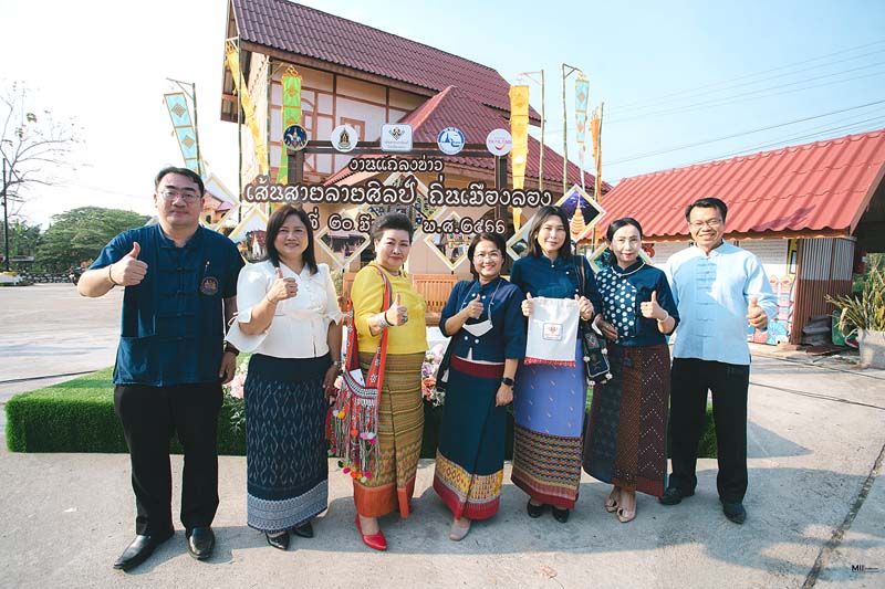 ชวนเที่ยวงาน‘เส้นสายลายศิลป์ ถิ่นเมืองลอง’ ส่งเสริมการท่องเที่ยวเชิงสร้างสรรค์และยั่งยืน