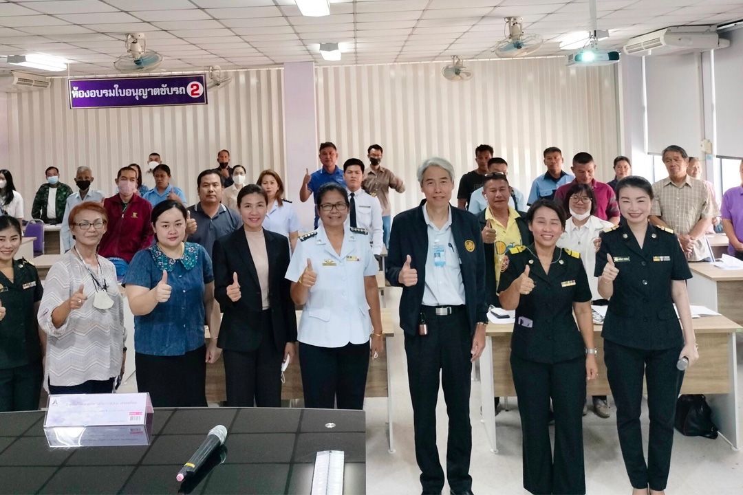 ขนส่งเลย จัดสัมมนาผู้ประกอบการขนส่งตามโครงการ พัฒนาและส่งเสริมผู้ประกอบการขนส่งด้วยรถโดยสาร