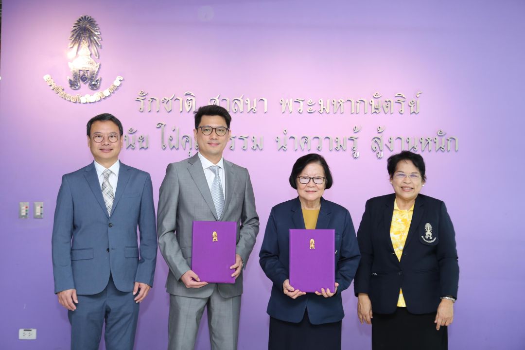 'ช่อง 3'จับมือ'สถาบันเทคโนโลยีจิตรลดา'ลงนาม MOU