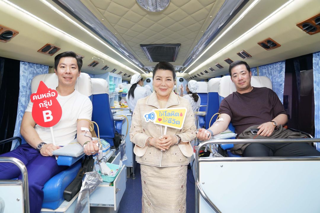 'ให้โลหิต ให้ชีวิต' คิง เพาเวอร์ ร่วมบริจาคโลหิตให้สภากาชาดไทย