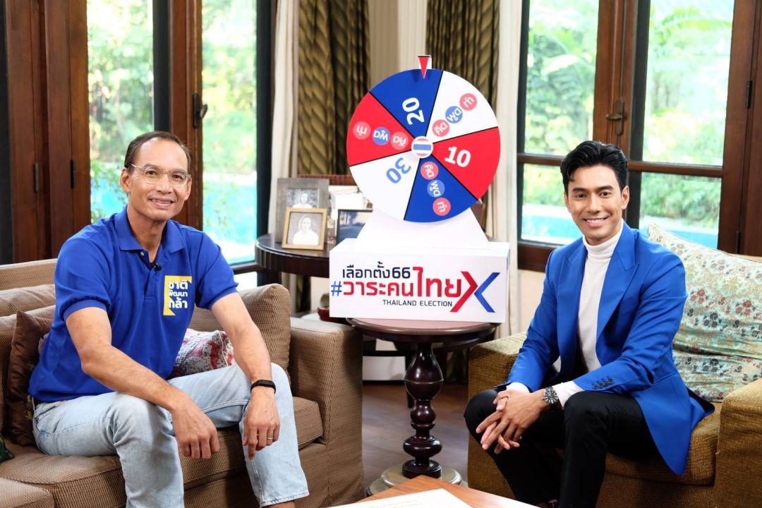 ‘เอส-กันตพงศ์’รับคำท้าอดีตขุนคลัง-มือปราบมาเฟีย ล้วงลึกเจาะมุมมองใน ‘คิด พูด ทำ’8-9 เม.ย.นี้