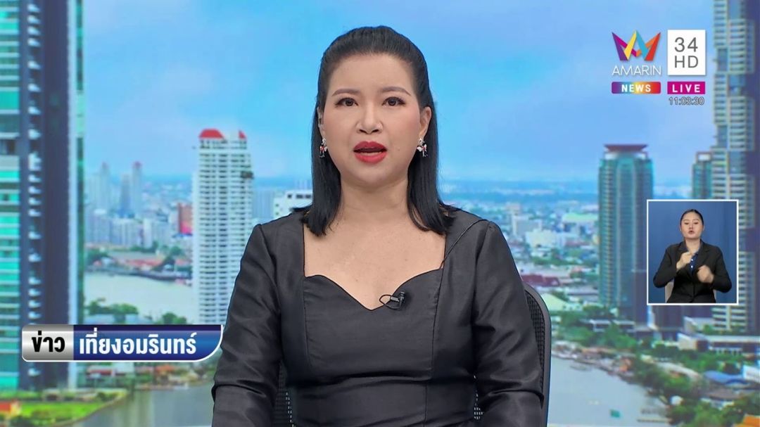 คอนเฟิร์มไม่ย้ายช่อง! 'จิตดี'ขาเก้าอี้แข็งแรง ตัวแม่ย่านปิ่นเกล้า โผล่อ่านข่าวเที่ยง