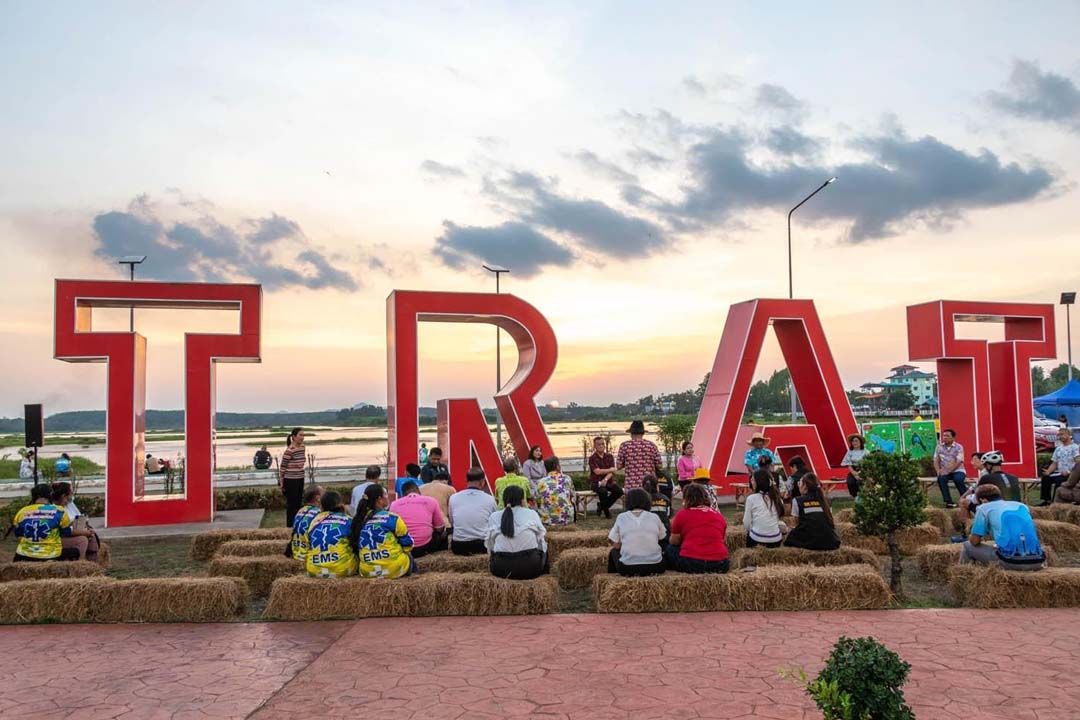 สภาอุตฯ-ททท.ตราดพร้อมจัดงาน 'เฮฮา มหาสงกรานต์งที่สระสีเสียดคาด นทท.ทะลัก
