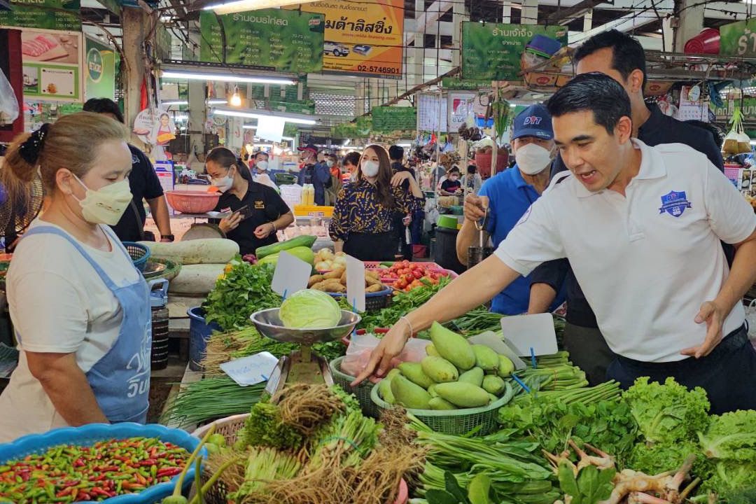 'พาณิชย์'ตรวจตลาด การซื้อขายคึกคัก สินค้ากลุ่มปศุสัตว์ลดต่อเนื่อง ย้ำคุมเข้มช่วงสงกรานต์