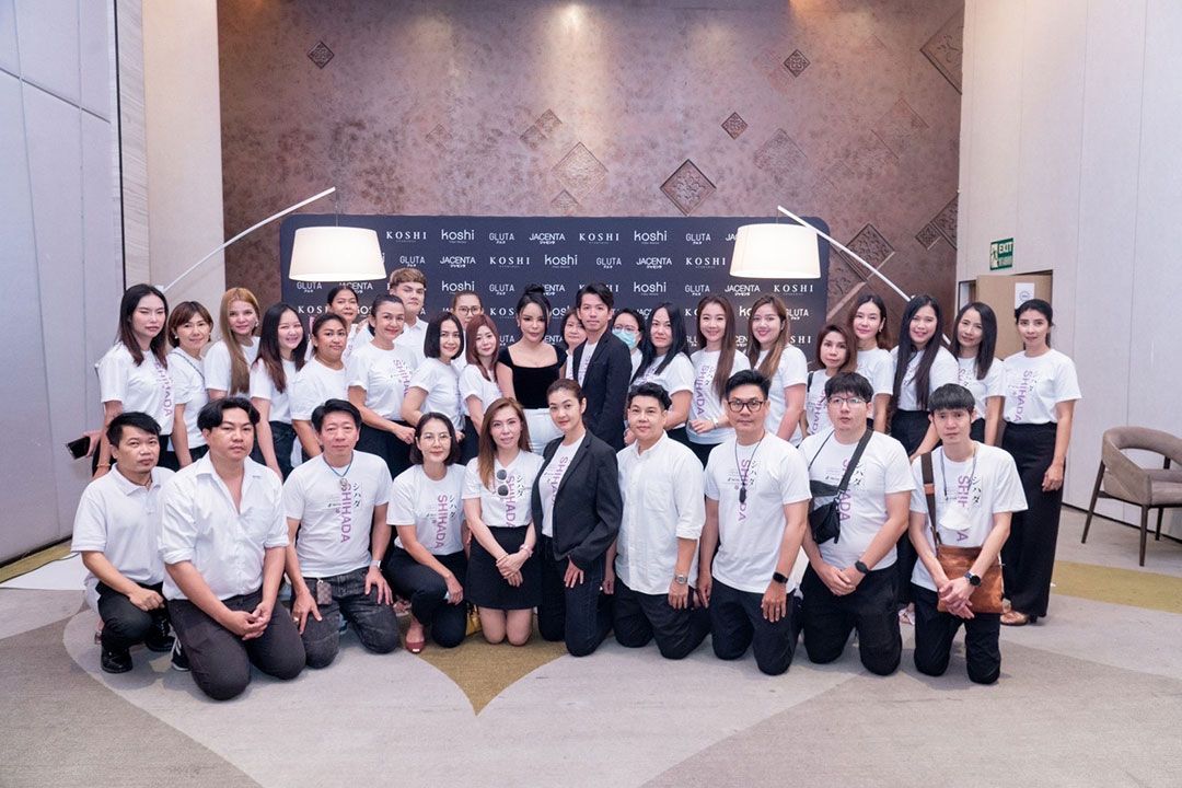 ชิฮาดะฯ จัดสัมมนา ‘SHIHADA MARKETING TRAINING’ เสริมความรู้ตีตลาดออนไลน์