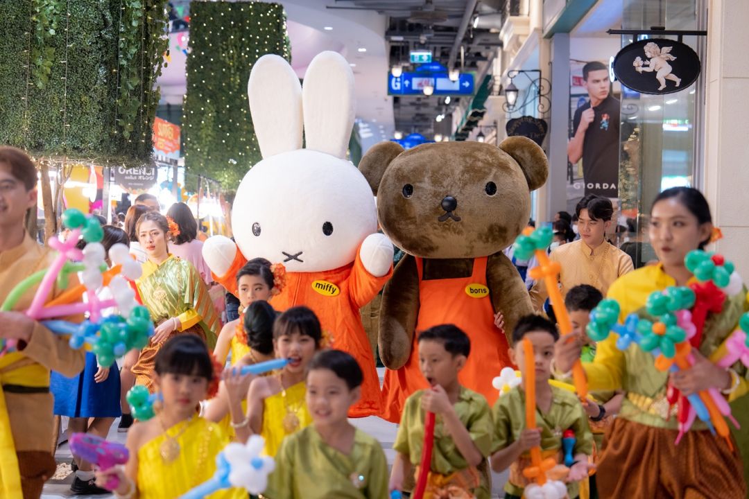 ‘เทอร์มินอล21 โคราช’ ยกขบวน ‘Miffy and Friends Thai Summer’ ชวนสาดน้ำสงกรานต์สุดคิ้วท์