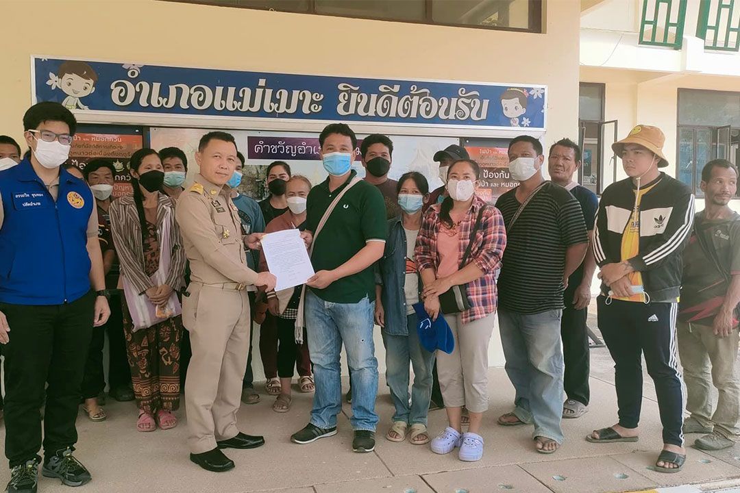ชุมชนป่าแม่เมาะร้องศูนย์ดำรงธรรม เดือดร้อนหนักถูก จนท.ข่มขู่ยึดที่ดินทำกิน