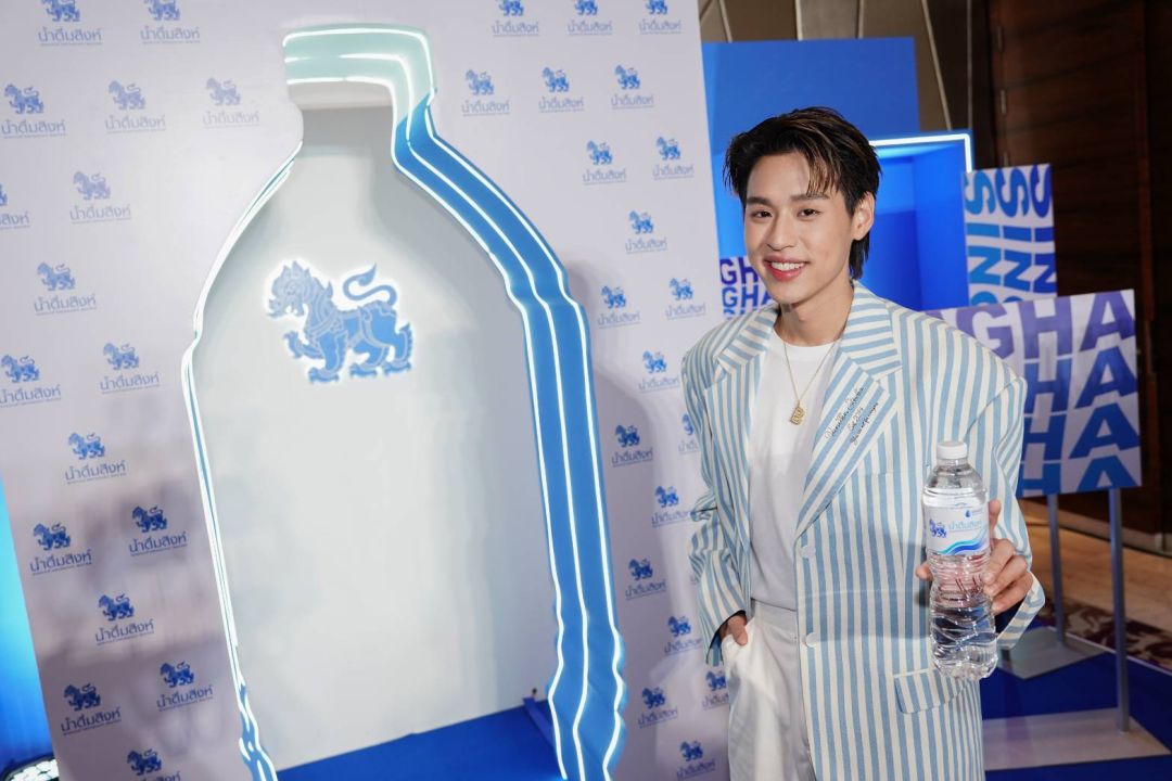 'น้ำดื่มสิงห์'เปิดตัว'บิวกิ้น พุฒิพงศ์'พรีเซ็นเตอร์คนล่าสุด! ส่งต่อ น้ำดื่มที่ใช่ น้ำดื่มสะอาด สำหรับทุกคน!