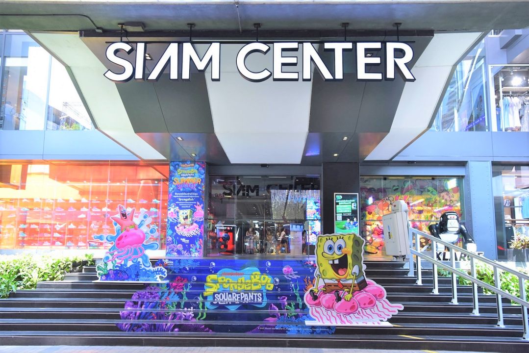 สยามเซ็นเตอร์ฉลองแคมเปญ 'Summer Splash with SpongeBob SquarePants'ครั้งแรกในเมืองไทย