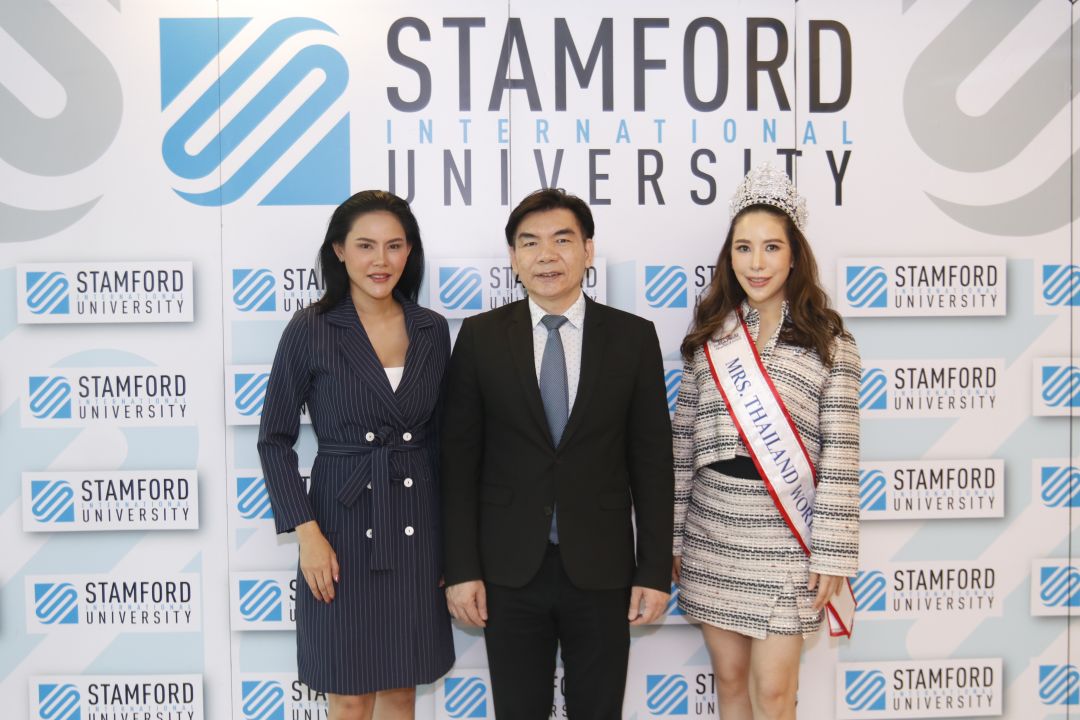 'คิตตี้-กิจติพร'ร่วมกับมหาวิทยาลัยแสตมฟอร์ด เตรียมจัดทุนการศึกษา