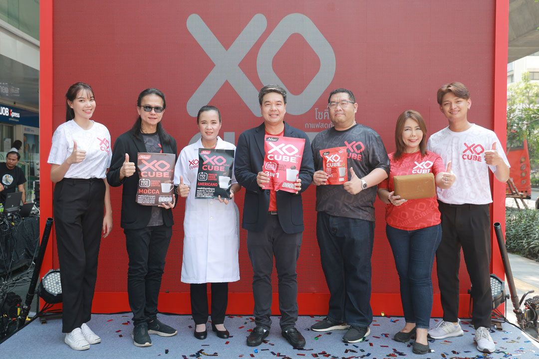 'คิงฟรีซ แอนด์ดราย'ระเบิดศึกตลาดกาแฟ3-in-1เปิดตัวโซคิ้วบ์-XO CUBE กาแฟสดรูปแบบก้อนฟรีซดรายเจ้าแรกในไทย