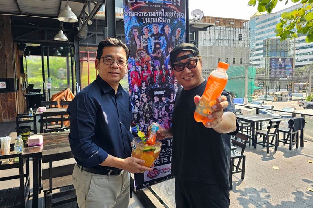 'เทศกาลสงกรานต์บนดวงจันทร์' 12-15 เม.ย.ที่ De moon Bangkok รัชดา ซอย 4