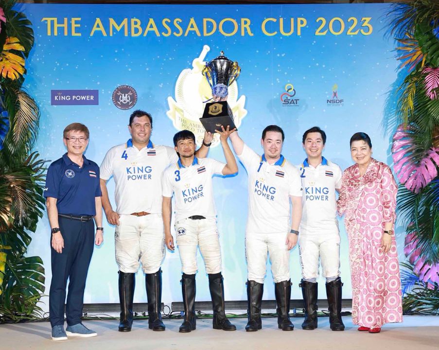 นักกีฬาขี่ม้าโปโล 7 ทีม ตบเท้าเข้าแข่งขัน ‘ดิ แอมบาสเดอร์ คัพ 2023’