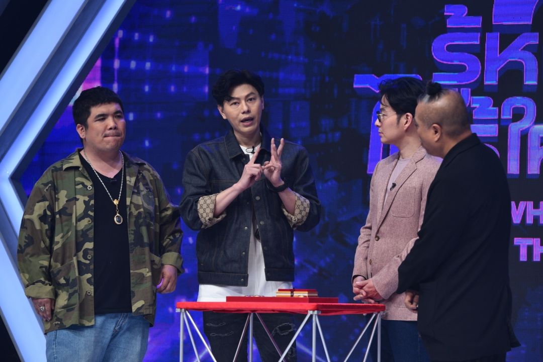 รู้หน้า ไม่รู้ใครฯ เทปพิเศษรวมปรัศนี VVIP