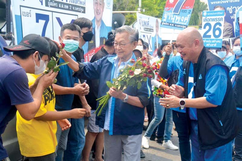 ‘ชวน’กรีดยับอดีตเพื่อนร่วมพรรค  กลัวแพ้เลยย้ายหนี  พร้อมร่วมสุข-ไม่ร่วมทุกข์ยามตกต่ำ