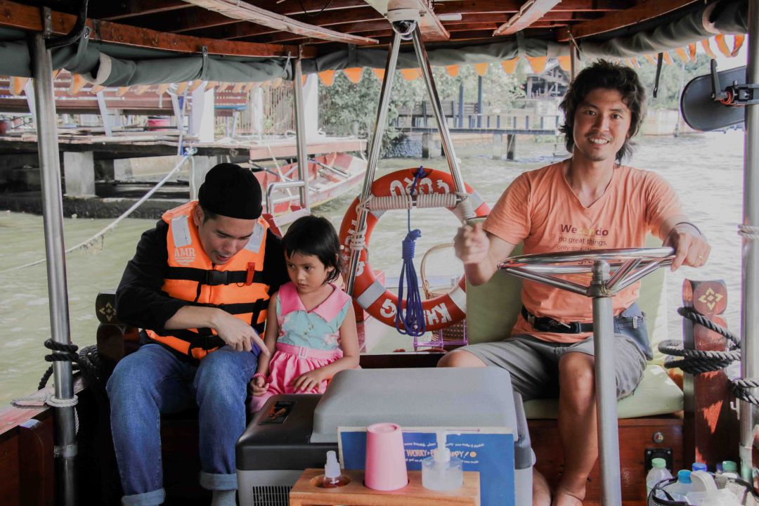 'คนไทยหัวใจไม่ท้อ'ตอน :ศิระ ลีปิพัฒนวิทย์... ชีวิต ตัวตน คน (หัวใจ) สีเขียว