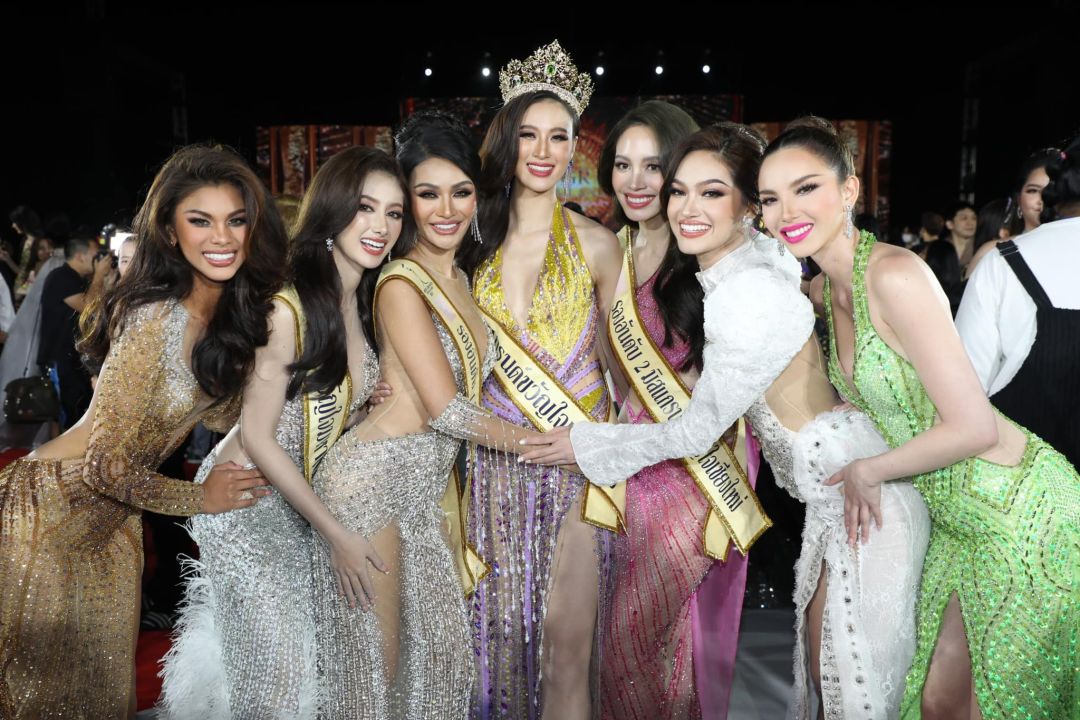 แสดงความยินดีกับ'เฌอเอม'คว้ามงกุฎครองตำแหน่ง'มิสแกรนด์ ขวัญใจเชียงใหม่'