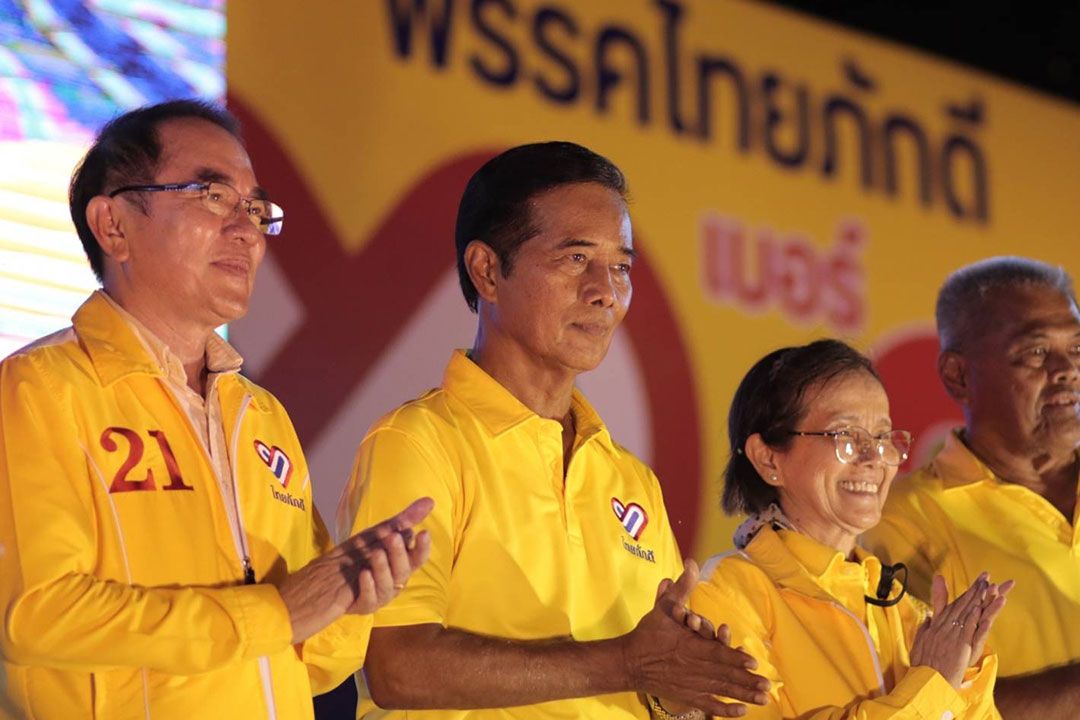 ‘ไทยภักดี’ลุยเมืองสอง! เปิดเวทีใหญ่ ชู‘หมอวรงค์’แคนดิเดตนายกฯ